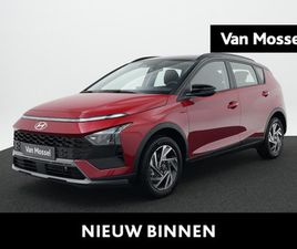 HYUNDAI BAYON - 1.0 T-GDI COMFORT | APPLE CARPLAY/ANDROID AUTO | AIRCO | ACHTERUITRIJCAMERA | PARKEERSENSO