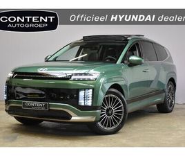 HYUNDAI IONIQ 9 - 110, 3 KWH 308PK AWD LOUNGE I VOORRAAD VOORDEEL