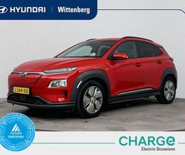 HYUNDAI KONA ELECTRIC - EV FASHION 64 KWH | HEAD UP DISPLAY | NAVIGATIE | ADAPTIVE CRUISE | DODEHOEK DETECTIE | SO