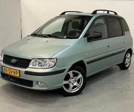 HYUNDAI MATRIX HYUNDAI MATRIX - 1.6I ACTIVE COOL / NL-AUTO / BTW / AIRCO / TREKHAAK