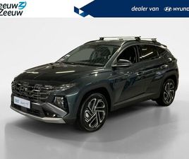 HYUNDAI TUCSON - 1.6 PHEV PREMIUM | HOGE KORTING | VAN € 53000, - VOOR € 45999, - | VERSCHILLENDE KLEUREN