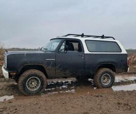 DODGE RAMCHARGER — OLDTIMERS — MARKTPLAATS
