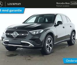 E 4MATIC PLUG-IN HYBRIDE TREKHAAK | BURMESTER® 3D-