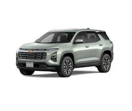 NEW 2026 CHEVROLET EQUINOX 1LT