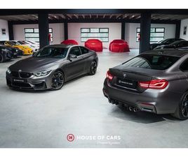 2018 BMW M4 - COUPE DKG LCI 2018 - M PERFORMANCE - BELGIAN CAR