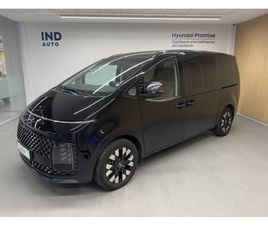 HYUNDAI STARIA HYUNDAI STARIA LUXURY HYBRID - HYUNDAI