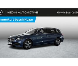 220 D BREAK LUXURY LINE | DODEHOEKASSISTENT | SMARTPHONE INTEGRATIE | WIDESCREEN | VERWARMDE ZETELS |