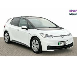 150KW STYLE PRO PERFORMANCE 58KWH 5DR AUTO