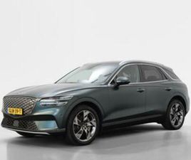 GENESIS GV70 GENESIS GV70 77KWH E-SPORT | ADAPTIEVE CRUISE | NAPPA LEER | — GENESIS — MARKTPLAATS
