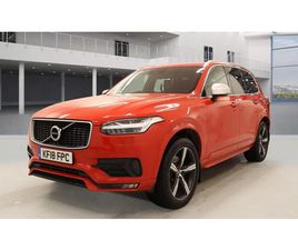 VOLVO XC90 2.0 D5 POWERPULSE R-DESIGN AUTO 4WD EURO 6 (S/S) 5DR 5 SERVICES / 2 KEYS / 7 SEATS SUV 2018, 118832 MILES, £18999 - 33137225 - EXCHANGEANDMART.CO.UK