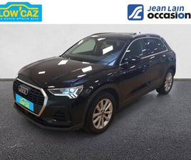 Q3 35 TFSI 150 CH S TRONIC 7 ADVANCED