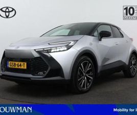 TOYOTA C-HR 2.0 PLUG-IN HYBRID 220 EXECUTIVE | NAVIGATIE | 3 — TOYOTA — MARKTPLAATS