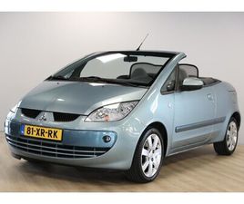 MITSUBISHI COLT CZC - 1.5 INVITE | CABRIO | 1E EIGENAAR