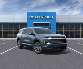 NEW 2026 CHEVROLET TRAVERSE LT