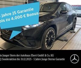 MERCEDES EQS SUV MERCEDES-BENZ EQS450+ SUV AMG BUSINESSCLASS AHK FONDTV MASSAGE