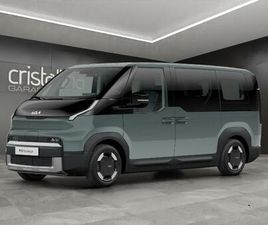 PV5 PASSENGER 71.2 KWH PLUS