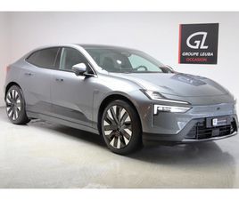 POLESTAR 4 LR DUAL PLUS