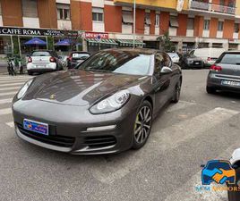 PANAMERA 3.0 S E-HYBRID