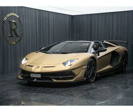 AVENTADOR LP770-4 SVJ SUPERVELOCE ROADSTER AD PERSONAM
