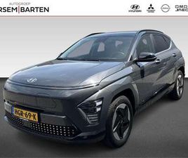 ELECTRIC COMFORT SMART 65.4 KWH | AUTOMATISCHE ACH