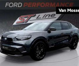 EXTENDED RANGE RWD 77 KWH | DEMO | AGR STOELEN | Z