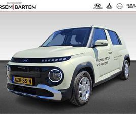 PULSE 49 KWH | NAVIGATIE | CLIMAT- & CRUISE CONTRO