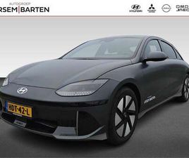 CONNECT 77.4 KWH | ACHTERSTOELEN VERWARMD | ADAPTI