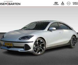 CONNECT 77 KWH | ELEKTRISCHE VERSTELBARE STOELEN |