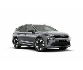 SKODA ENYAQ ŠKODA ENYAQ RS SUITE 4X4 MAXX PANO DCC AHK MATRIX TRANSPORT VOLL