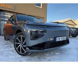 LR AWD PERFORMANCE PREMIUM. ALT UTSTYR NORSK STRØKEN.