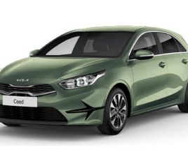 KIA CEE’D SPORTY WAGON CEED GOLD 1.5 T-GDI 103KW/140K M6