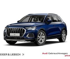 AUDI Q3 35 TFSI AUDI Q3 35 TFSI ADVANCED*NAVI-PLUS*LED*KAMERA*AHK*PDC