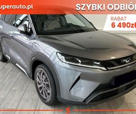 BYD ATTO2 BYD ATTO 2 DM-I BOOST HATCHBACK (212 KM) 2026