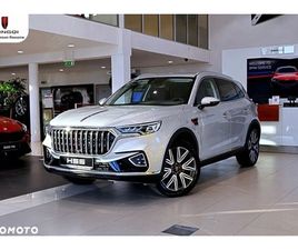 HONGQI HS5 FV23PODGRZEWANA KIEROWNICAKAMERA 360REFLEKTORY LED 2.0