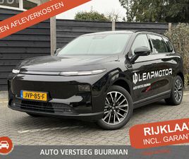 LEAPMOTOR B10 LIFE PRO 56.2 KWH 218PK AUTOMAAT NAVIGATIE, RONDOMZICHTCAMERA, ADAPTIEVE CRUISE CONTROL, CLIMATE CONTROL, PANORAMADAK