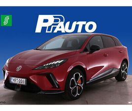 XPOWER 64 KWH / ADAPTIIVINEN VAKIONOPEUDENSÄÄDIN / 360 KAMERA / ILMALÄMPÖPUMPPU / AVAIMETON KULKU /