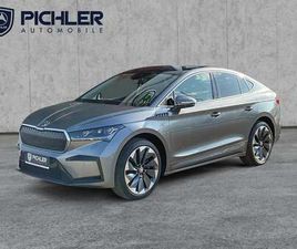 SKODA ENYAQ COUPE VERSION 80 COUPÉ 80