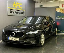 D3 GEARTRONIC MOMENTUM | NYKAMREM | DRAGKROK | KEYLESS