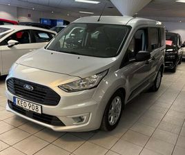 CONNECT 1.5 ECOBLUE SELECTSHIFT EURO 6 DRAG, B-KAMERA