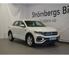 R-LINE 2.0 TDI 4MOTION