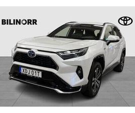 PLUG-IN HYBRID 2,5 LADDHYBRID AWD-I ACTIVE DRAGKROK VIN