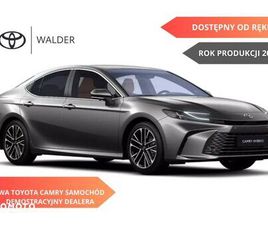 TOYOTA CAMRY 2.5 HYBRID DYNAMIC FORCE EXECUTIVE E-CVT