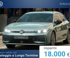 VOLKSWAGEN PASSAT VARIANT 2.0 TDI SCR R-LINE PLUS 4MOTION 193CV DSG
