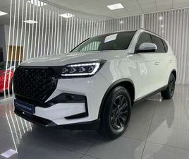 D22 DTR PREMIUM 4X4 AUT.