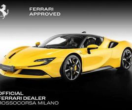 FERRARI SF90 STRADALE
