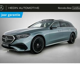 ESTATE E 300 E AMG LINE PANORAMISCH DAK | TREKHAAK | DISTRONIC | MEMORY PACK | 360° CAMERA | LUCHTVERING | BURMESTER AUDIO | SMARTPHONE INTEGRATIE | VERWARMDE Z