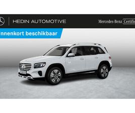 250 4MATIC LUXURY LINE 7 ZITPLAATSEN | TREKHAAK | SMARTPHONE INTEGRATIE | VERWARMDE ZETELS | VERWARMD STUURWIEL | NAVIGATIE | ACHTERUITRIJCAMERA | PARKEER PACK