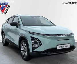OMODA EV5 EV COMFORT