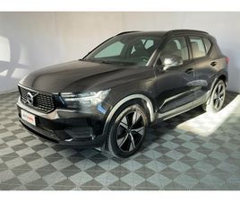 VOLVO XC40 T5 1.5 T5 PLUG-IN HYBRID