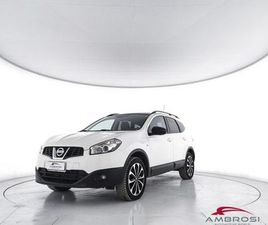 NISSAN QASHQAI+2 1.5 DCI DPF 360